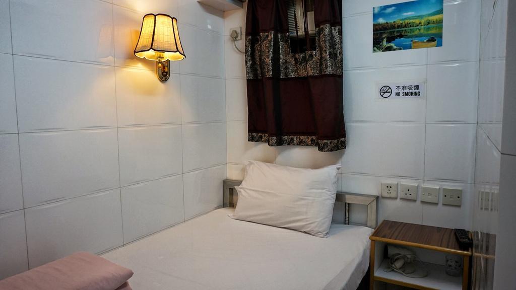 Maple Leaf Guest House Хонконг Екстериор снимка